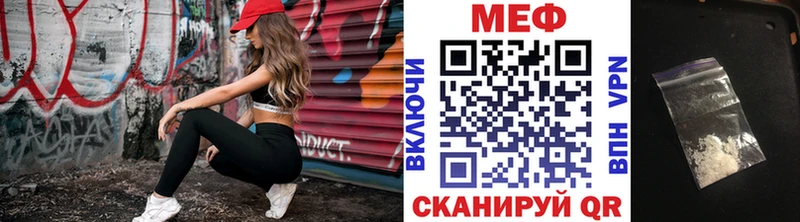 Где купить Ленск COCAIN  МЕФ  APVP  Канабис 