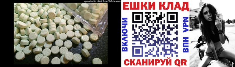 blacksprut ССЫЛКА  Ленск  Ecstasy бентли  где найти наркотики 