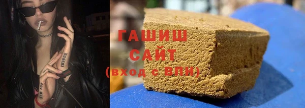 jwh Арсеньев