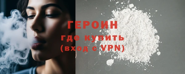 jwh Арсеньев