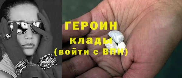 гашиш Армянск