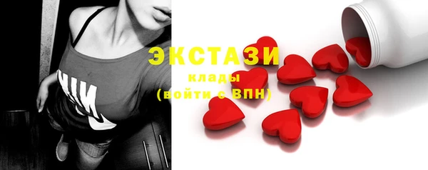 jwh Арсеньев