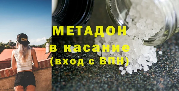 jwh Арсеньев