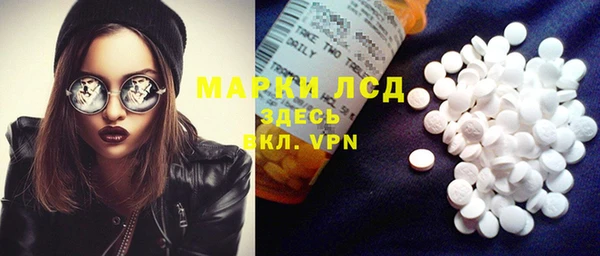 гашиш Армянск