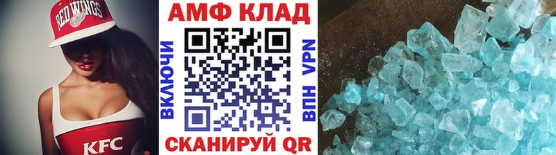 купить  сайты  даркнет какой сайт  Первитин витя  Ленск 